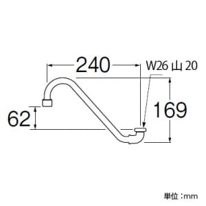 SANEI 泡沫上向自在パイプ 泡沫吐水 下向き取付けタイプ 長さ:240mm パイプ外径:16mm 泡沫上向自在パイプ 泡沫吐水 下向き取付けタイプ 長さ:240mm パイプ外径:16mm PA16JH-60X2-16 画像2