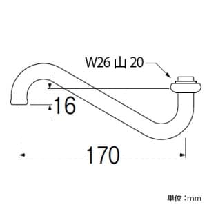 SANEI 【販売終了】上向自在パイプ 下向き取付けタイプ 長さ:170mm パイプ外径:16mm 上向自在パイプ 下向き取付けタイプ 長さ:170mm パイプ外径:16mm PA17J-60X-16 画像2