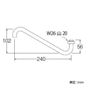 三栄水栓製作所 【販売終了】上向自在パイプ 下向き取付けタイプ 長さ:240mm パイプ外径:16mm 上向自在パイプ 下向き取付けタイプ 長さ:240mm パイプ外径:16mm PA17J-61X2-16 画像2