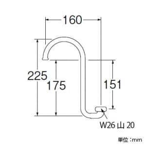 SANEI 【販売終了】ツル首自在パイプ 下向き取付けタイプ パイプ外径:16mm ツル首自在パイプ 下向き取付けタイプ パイプ外径:16mm PA16J-60X-16 画像2