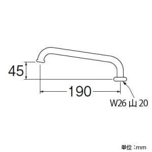 三栄水栓製作所 横形上向パイプ 上向き取付けタイプ 長さ:190mm パイプ外径:16mm 横形上向パイプ 上向き取付けタイプ 長さ:190mm パイプ外径:16mm PA27J-60X-16 画像2