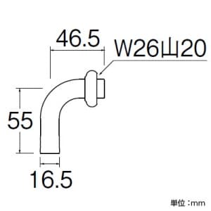 SANEI 【販売終了】万能ホームパイプ 曲げ角度90° 呼び:16 万能ホームパイプ 曲げ角度90° 呼び:16 PY120-65X-16 画像2