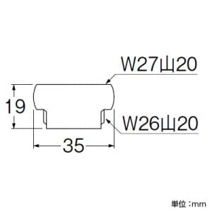 SANEI パイプアダプター MYM社製水栓17.5mmに16mmパイプを取付時に使用 パイプアダプター MYM社製水栓17.5mmに16mmパイプを取付時に使用 PT35-26S 画像2