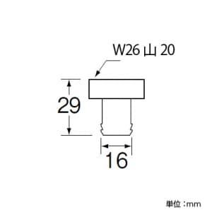 三栄水栓製作所 【販売終了】自在カップリング 呼び13水栓用 自在カップリング 呼び13水栓用 PT35-2-13 画像2