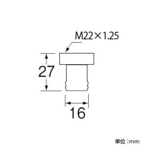 三栄水栓製作所 【販売終了】泡沫アダプター 呼び13水栓用 水こし・内径15mmの散水ホース等が接続可能 泡沫アダプター 呼び13水栓用 水こし・内径15mmの散水ホース等が接続可能 PT35-1-13 画像2