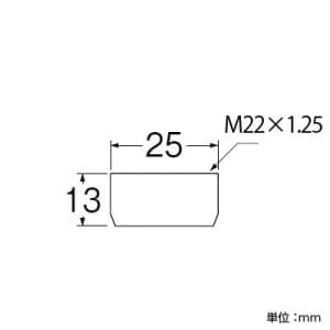 SANEI 【販売終了】断熱パイプ用整流器 呼び13パイプ用 断熱パイプ用整流器 呼び13パイプ用 PM280-13 画像2