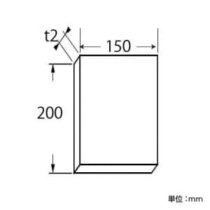 SANEI 【販売終了】パッキン用ゴム板 1枚入 厚さ:2mm 寸法:150X200mm パッキン用ゴム板 1枚入 厚さ:2mm 寸法:150X200mm PP10-0-L 画像2