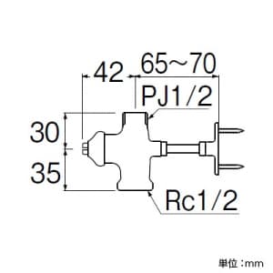 三栄水栓製作所 【販売終了】D式止水栓本体 共用形 支持座金・ビス付 支持棒長さ:48mm D式止水栓本体 共用形 支持座金・ビス付 支持棒長さ:48mm V2110D-13X48 画像2