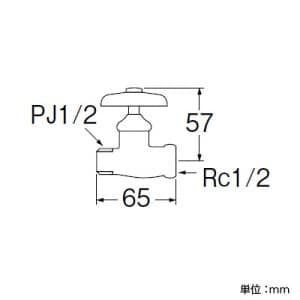 三栄水栓製作所 【販売終了】化粧バルブ2型 共用形 青ビス仕様 全長:65mm 呼び:13 化粧バルブ2型 共用形 青ビス仕様 全長:65mm 呼び:13 V21A-2-13B 画像2