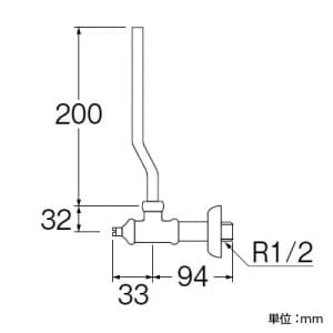 三栄水栓製作所 【販売終了】D式アングル止水栓 共用形 呼び:13 D式アングル止水栓 共用形 呼び:13 V22JD-13 画像2