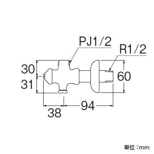 三栄水栓製作所 【販売終了】D式止水栓本体 寒冷地用 呼び:13 D式止水栓本体 寒冷地用 呼び:13 V225ADK-2X2-13 画像2