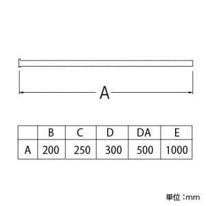 三栄水栓製作所 【販売終了】ツバ付給水直管 パイプ径:12.7mm 長さ:500mm ツバ付給水直管 パイプ径:12.7mm 長さ:500mm V22J-64-DA 画像2