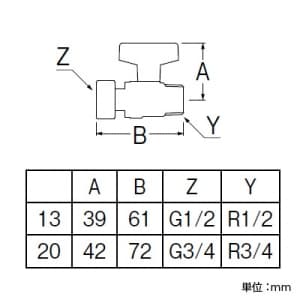 SANEI 【販売終了】ナット付ボールバルブ パッキン別売 呼び:13 ナット付ボールバルブ パッキン別売 呼び:13 V66B-13 画像2