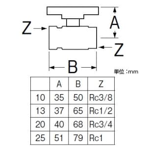 三栄水栓製作所 【販売終了】ボールバルブT型 呼び:20 ボールバルブT型 呼び:20 V654-20 画像2