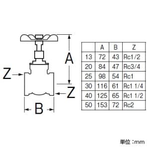 三栄水栓製作所 【販売終了】ゲートバルブ 呼び:50 ゲートバルブ 呼び:50 JV35-50 画像2