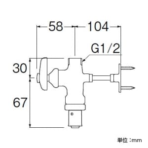 三栄水栓製作所 【販売終了】カシメアダプター付止水栓 ネジ径G1/2×支持棒長さ80mm カシメアダプター付止水栓 ネジ径G1/2×支持棒長さ80mm V2110V-4-13X80 画像2