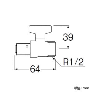 三栄水栓製作所 【販売終了】カシメアダプター付ボールバルブ ネジ径R1/2×パイプ径13A カシメアダプター付ボールバルブ ネジ径R1/2×パイプ径13A V6101-4-13X13A 画像2