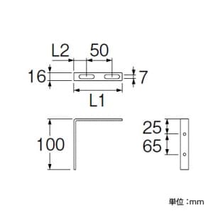 三栄水栓製作所 ヘッダーブラケット(一対) 戸建・集合住宅用 Uバンド付 ヘッダーブラケット(一対) 戸建・集合住宅用 Uバンド付 R651N-S 画像2