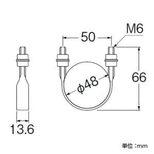 SANEI Uバンド 集合住宅用 ヘッダー固定用 Uバンド 集合住宅用 ヘッダー固定用 R6510UF 画像2