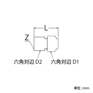 三栄水栓製作所 【販売終了】メスアダプター平行 ロックジョイント 戸建・集合住宅用 ネジ径G1/2×パイプ径13A メスアダプター平行 ロックジョイント 戸建・集合住宅用 ネジ径G1/2×パイプ径13A T611N-3-13X13A-S 画像2