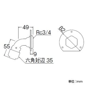 三栄水栓製作所 【販売終了】壁貫通エルボ70° ロックジョイント 戸建住宅用 ネジ径Rc3/4×パイプ径16A 壁貫通エルボ70° ロックジョイント 戸建住宅用 ネジ径Rc3/4×パイプ径16A T622N-3-20X16A-S 画像2