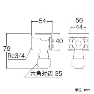 三栄水栓製作所 【販売終了】座付エルボ変換金具付 ロックジョイント 戸建・集合住宅用 上型・横型両対応 ネジ径Rc3/4×パイプ径16A 座付エルボ変換金具付 ロックジョイント 戸建・集合住宅用 上型・横型両対応 ネジ径Rc3/4×パイプ径16A T631N-3S-20X16A-S 画像2