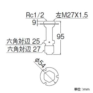 三栄水栓製作所 【販売終了】床用ジョイントL ロックジョイント 戸建住宅用 ネジ径Rc1/2×パイプ径13A 長さ:91mm 床用ジョイントL ロックジョイント 戸建住宅用 ネジ径Rc1/2×パイプ径13A 長さ:91mm T633N-3-L-13X13A-S 画像2