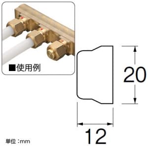 三栄水栓製作所 【生産完了品】樹脂管接手用テストプラグ 呼び:13A 樹脂管接手用テストプラグ 呼び:13A R7910-13A 画像2