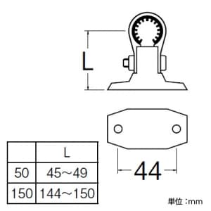 三栄水栓製作所 樹脂製T字サドル 防振ゴム付 戸建・集合住宅用 樹脂製T字サドル 防振ゴム付 戸建・集合住宅用 R654N-1-50 画像2