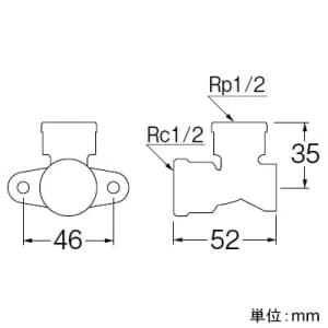 三栄水栓製作所 【販売終了】逆座付水栓エルボ 呼び:13 逆座付水栓エルボ 呼び:13 T738-13 画像2