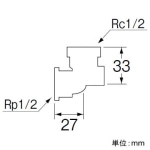 三栄水栓製作所 【販売終了】逆座付水栓エルボ 呼び:13 逆座付水栓エルボ 呼び:13 T739-1-13 画像2