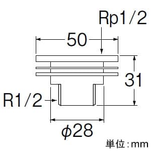 三栄水栓製作所 【販売終了】ユニット取出し金具 ビス・パッキン付 長さ:31mm 外径:50mm ユニット取出し金具 ビス・パッキン付 長さ:31mm 外径:50mm T221-13X50 画像2