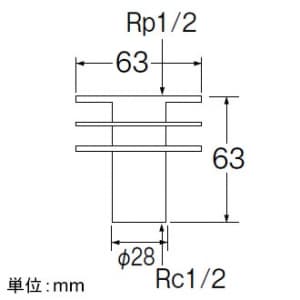 三栄水栓製作所 【販売終了】ユニット取出し金具 ビス・パッキン付 長さ:63mm 外径:63mm ユニット取出し金具 ビス・パッキン付 長さ:63mm 外径:63mm T220-13 画像2