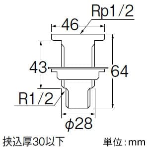 三栄水栓製作所 【販売終了】ユニット取出し金具 パッキン付 挟込厚30mm以下 ネジサイズ:Rp1/2×R1/2 ユニット取出し金具 パッキン付 挟込厚30mm以下 ネジサイズ:Rp1/2×R1/2 T2251-13X60 画像2