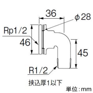 三栄水栓製作所 ユニット取出し金具 挟込厚1mm以下 おねじ:R1/2 ユニット取出し金具 挟込厚1mm以下 おねじ:R1/2 T2231G-13 画像2