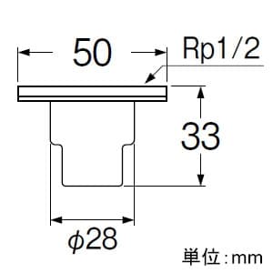 三栄水栓製作所 銅管ユニット取出し金具 銅管用 外径50mm 銅管ユニット取出し金具 銅管用 外径50mm T502-50X13X15.88 画像2