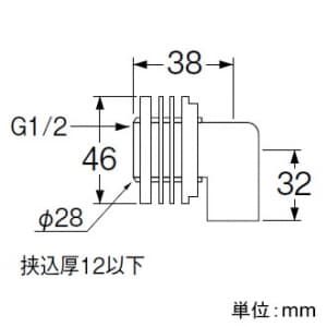 三栄水栓製作所 銅管ユニット用エルボ 銅管用 挟込厚12mm以下 銅管ユニット用エルボ 銅管用 挟込厚12mm以下 T511-13X15.88 画像2