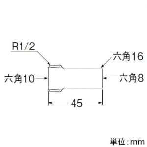 三栄水栓製作所 【販売終了】ボードプラグ 給水栓取出し口のテストプラグ 呼び:13 ボードプラグ 給水栓取出し口のテストプラグ 呼び:13 R77-13 画像2