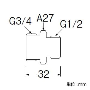 SANEI 異径ニップル 呼び20(G3/4)×呼び13(G1/2) 黄銅製 異径ニップル 呼び20(G3/4)×呼び13(G1/2) 黄銅製 T201G-20X13 画像2