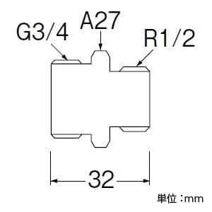 三栄水栓製作所 【販売終了】異径ニップル 呼び20(G3/4)×呼び13(R1/2) 黄銅製 異径ニップル 呼び20(G3/4)×呼び13(R1/2) 黄銅製 T2010-20X13 画像2