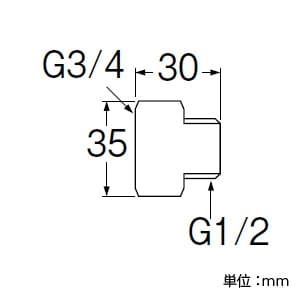 三栄水栓製作所 【販売終了】20×13アダプター 呼び20(G3/4)×呼び13(G1/2) 黄銅製 20×13アダプター 呼び20(G3/4)×呼び13(G1/2) 黄銅製 T252-20X13 画像2