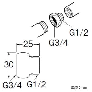 三栄水栓製作所 【販売終了】20×13アダプター 呼び20オネジ(G3/4)×呼び13メネジ(G1/2) 黄銅製 パッキン付 20×13アダプター 呼び20オネジ(G3/4)×呼び13メネジ(G1/2) 黄銅製 パッキン付 T25-5-20X13 画像2