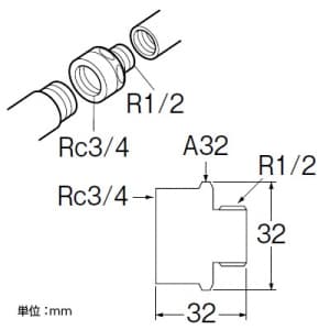 三栄水栓製作所 【販売終了】ブッシング 呼び20オネジ(Rc3/4)×呼び13メネジ(R1/2) 青銅製 シールテープ付 ブッシング 呼び20オネジ(Rc3/4)×呼び13メネジ(R1/2) 青銅製 シールテープ付 PT241-20X13 画像3