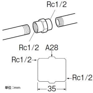 三栄水栓製作所 【販売終了】CPソケット 呼び13(Rc1/2) 青銅製 CPソケット 呼び13(Rc1/2) 青銅製 T21-13 画像2