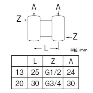 SANEI 【販売終了】両ナット付アダプター 呼び13(G1/2) 黄銅製 両ナット付アダプター 呼び13(G1/2) 黄銅製 T83-13 画像2