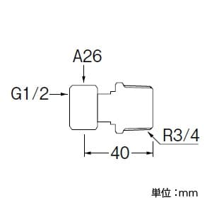 三栄水栓製作所 【販売終了】異径片ナット付アダプター 呼び20(R3/4)×呼び13(G1/2) 黄銅製 パッキン付(ノンアスベスト) 異径片ナット付アダプター 呼び20(R3/4)×呼び13(G1/2) 黄銅製 パッキン付(ノンアスベスト) T841-20X13 画像2