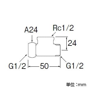 三栄水栓製作所 【販売終了】片ナットベンリーカンチーズ 呼び13(G1/2) 青銅製 パッキン付 片ナットベンリーカンチーズ 呼び13(G1/2) 青銅製 パッキン付 T6-36XG-13 画像2