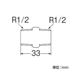 三栄水栓製作所 【販売終了】ニップル(クロム) 呼び13(R1/2) 青銅製 ニップル(クロム) 呼び13(R1/2) 青銅製 JT70-13 画像2