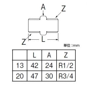 三栄水栓製作所 【販売終了】六角ニップル(クロム) 呼び13(R1/2) 青銅製 六角ニップル(クロム) 呼び13(R1/2) 青銅製 JT701-13 画像2