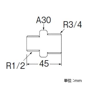 三栄水栓製作所 【販売終了】異径六角ニップル(クロム) 呼び20(R3/4)×呼び13(R1/2) 青銅製 異径六角ニップル(クロム) 呼び20(R3/4)×呼び13(R1/2) 青銅製 JT701-1-20X13 画像2